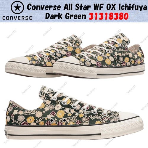Converse all star ox - all, wf