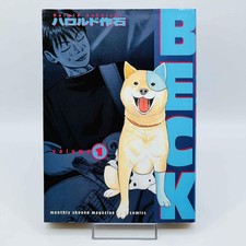 1° Stampa Beck - Volume 1