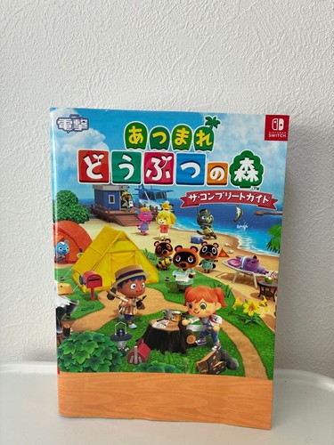 Animal crossing new horizons - crossing:,