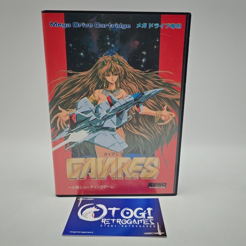 Gaiares sega megadrive mega - sega,