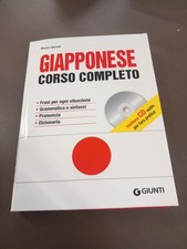 Corso lingua giapponese - corso, di