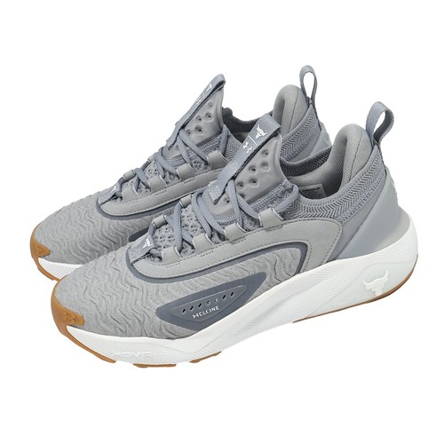 Scarpe cross training under - cross,
