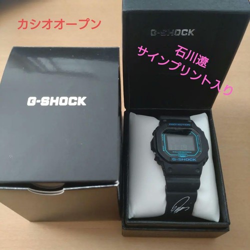 Orologio shock 3229 3421 - 3229/3421, con