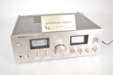 Amplificatore integrato stereo