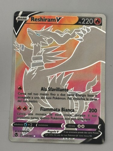 Pokemon card reshiram full - v,
