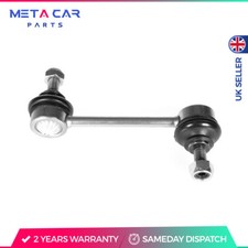 Stabiliser Bar Link Coupling
