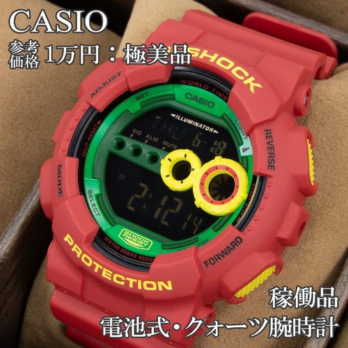 Orologio casio shock uomo - orologio, g-shock