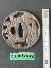 Attrezzatura spada antica originale ferro Tsuba armi antiquariato Giappone A340