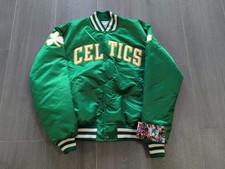 Giacca starter vintage anni 80