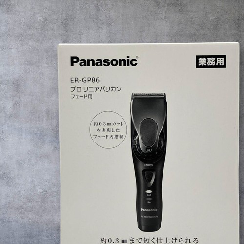 Panasonic pro tagliacapelli - pro,