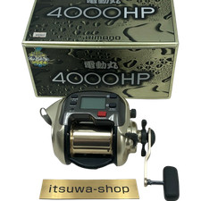 Mulinello elettrico Shimano