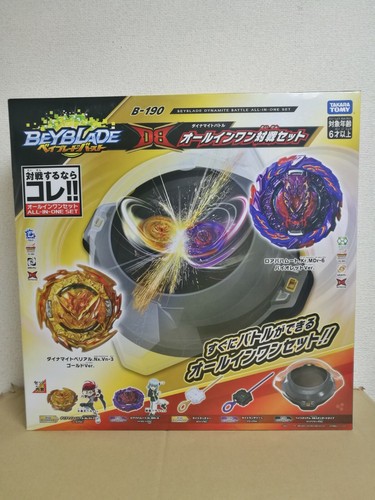 Beyblade burst 190 dynamite - beyblade, b