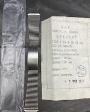 NOS Orologio Sovietico Vintage