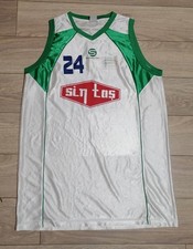 MAPFREE YASAM BASKETBALL