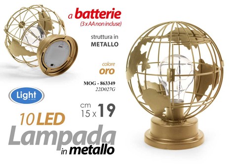 Lampada lumetto tavolo abat - lampada,