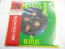 BEATLES - TIMELESS II - LP