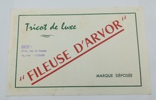 RARE BUVARD -  FILEUSE