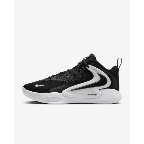 Nike zoom hyperset scarpe - nike,