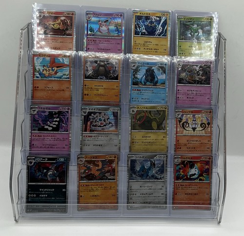 Carte pokemon lotto 16 - carte, di