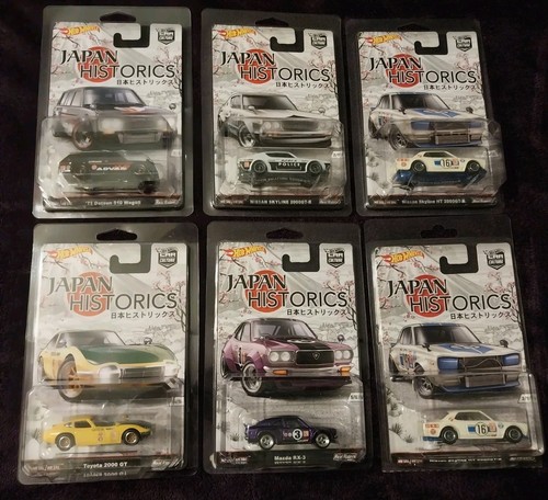 Hot wheels car culture - hot, 1°