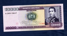 Bolivia 000 pesos - bolivia, 1984