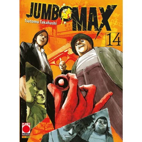 Jumbo max planet manga - jumbo,