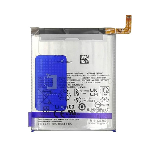 Batteria premium per samsung - premium,