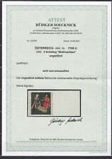 Natale 1982 NON DENTELLATO nuovo di zecca ** testato bordo largo 