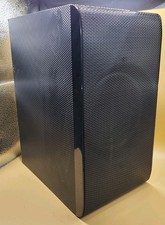 LG SPH7B-W subwoofer attivo