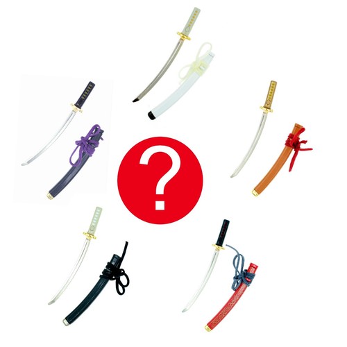 Katana spada samurai - , in