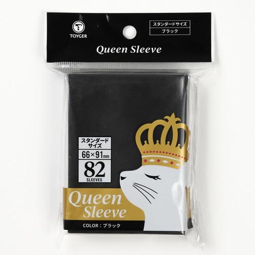 Toyger queen sleeve confezione - toyger,
