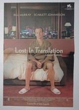 Poster Locandina Lost In Translation Bill Murray  42x27cm Film Tv Cinema 