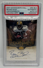 2007 Upper Deck Squisite