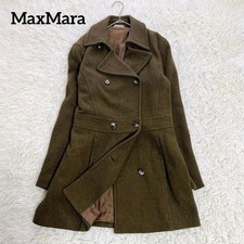 Max Mara Cappotto Lungo In
