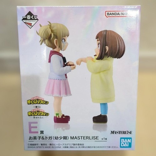 Figura ichiban kuji - figura,