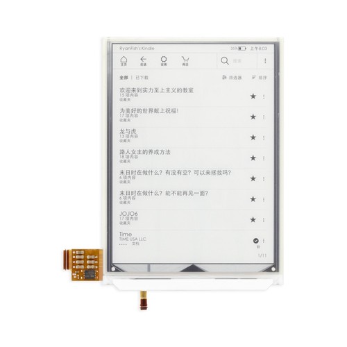Display lcd ein pollici - lcd,