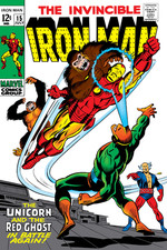 L'invincibile Iron Man numero