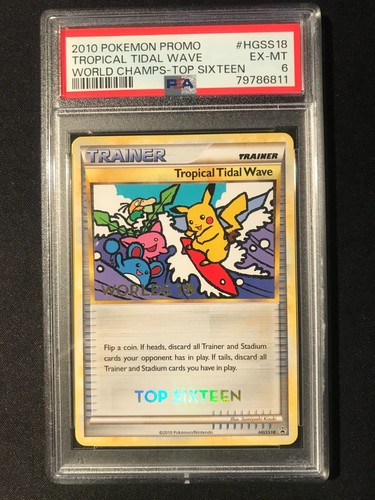 Psa tropical tidal wave top - tidal,