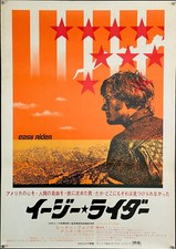 Rara locandina originale