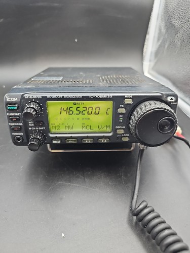 Icom 706mkii 50mhz - icom,