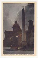 Cartolina - Reggio Emilia in notturna - Viale della Stazione