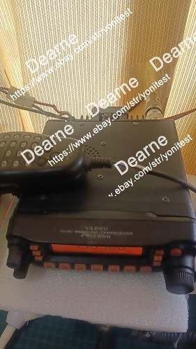Yaesu 7900r - yaesu, ft-7900r