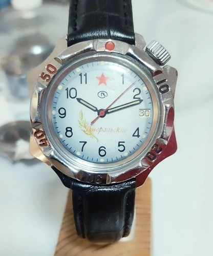 Orologio vostok general skie - orologio,