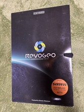 RevoGeo Giant Scorpion