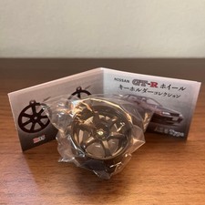 Portachiavi ruota Nissan GT-R