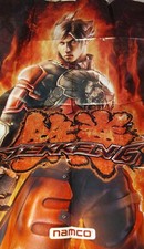 Tekken 6 Poster da Collezione