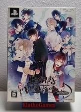 Diabolik Lovers - Edizione PSP