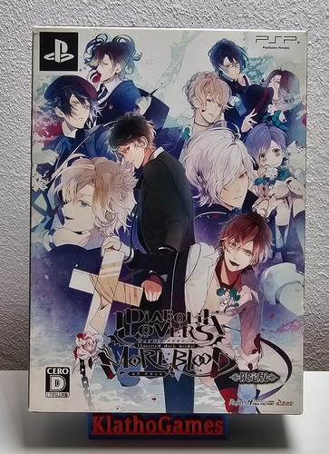 Diabolik lovers edizione psp - -,