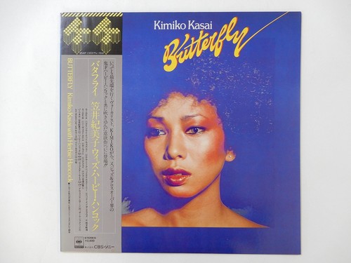 Kimiko kasai with herbie - kimiko,
