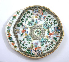 1900 Famille Rose Verde Wucai